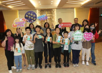 環球購物中心暖慶兒童節！捐贈 300 份餐盒與 6 萬商品券     點亮板橋兒少笑容