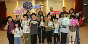 環球購物中心暖慶兒童節！捐贈 300 份餐盒與 6 萬商品券     點亮板橋兒少笑容