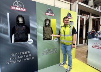 迎戰高溫季節　國內業者發表風扇衣新設計打造主動式降溫體驗