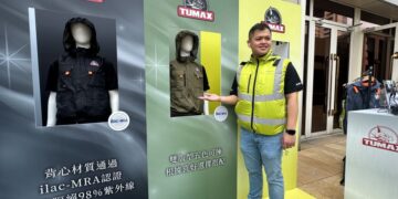 迎戰高溫季節　國內業者發表風扇衣新設計打造主動式降溫體驗