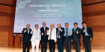 科懋生技轉型里程碑！「科進醫事檢驗所」罕見疾病專責醫檢所正式揭牌　搶攻亞洲特殊疾病檢測市場