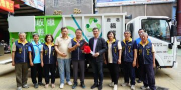 鹿港福德祠捐贈傾卸式資源回收車  充分展現回饋鄉里的崇高精神