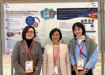 新北照護模式接軌國際！陳潤秋赴法 ADI 會議     與全球專家分享失智友善成果