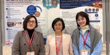 新北照護模式接軌國際！陳潤秋赴法 ADI 會議     與全球專家分享失智友善成果