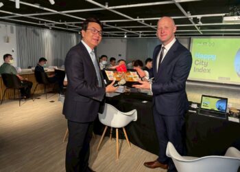 全台最幸福！新北榮獲 2026 幸福城市指數金獎     全球排名第 44 超越倫敦