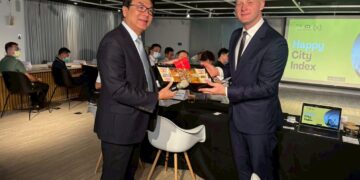 全台最幸福！新北榮獲 2026 幸福城市指數金獎     全球排名第 44 超越倫敦