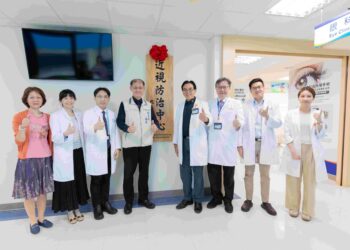 陽明交大成立近視防治中心  為蘭陽地區孩童打造視力防護網