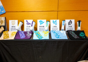 揪跑.就跑!新北定向越野首推「三鶯探索卡」 一日票券玩遍捷運沿線秘境