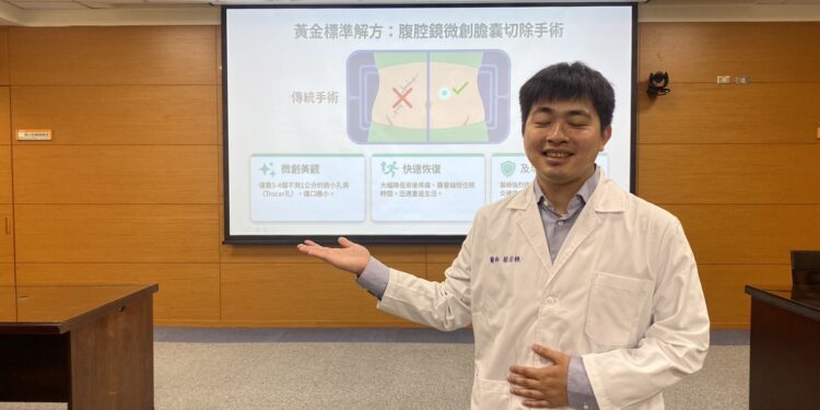 成大醫院蔡宗樵醫師說有三成的膽結石患者會將膽絞痛誤認為胃痛而延誤治療