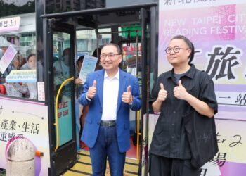 閱讀變好聽了！新北閱讀節邁入第 11 年     市集、巴士帶您用音樂走讀山海