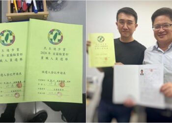 近20年首次同額競選　邱嘉進連任民進黨宜蘭縣黨部主委