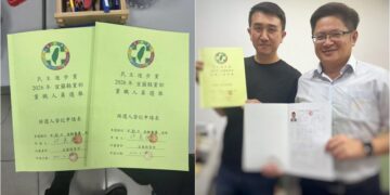 近20年首次同額競選　邱嘉進連任民進黨宜蘭縣黨部主委