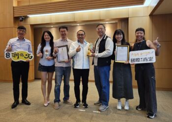 新北之光！「北海潮與火」橫掃義大利、英國設計金獎     累計 12 座大獎肯定