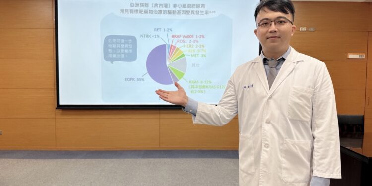 成大醫院發表肺癌精準醫療新利器基因檢測全解析　量身打造專屬抗癌策略
