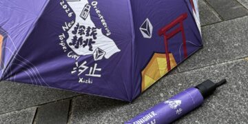 定向越野結合歷史景致！汐止場串聯三秀山、叭嗹港大尖     6/7 邀請全台好手來探旅