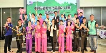 眷村活化「女大18變」 中興莊眷村ROT案正式簽約