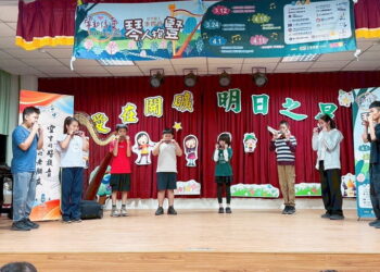 正聲公益善行不停歇 聲動傳愛到苗栗偏鄉校園