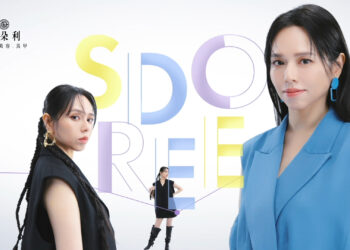 國民女神夏于喬續約代言！斯朵利集團深耕 21 年   打造最強一站式美學