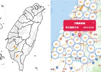 影音/0414天氣晴朗 白沙屯媽路線炎熱 南高屏出現高溫燈號