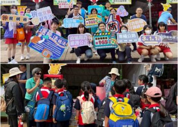 把握綠博人潮　政風單位舉辦與你相「廉」宣導