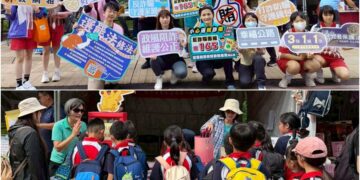 把握綠博人潮　政風單位舉辦與你相「廉」宣導