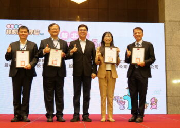 減碳存摺 2.0 登場！基北北桃 48 萬人齊發力     累積減碳破 7 萬公斤