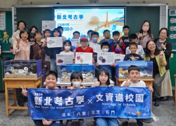 考古生活節升級！115 年「新北考古季」啟動     海女阿嬤進校園傳承蔚藍永續