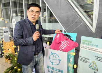 沉浸式永續饗宴！純植行動聯盟舉辦無肉市集     音樂、藝術與美食共慶地球日