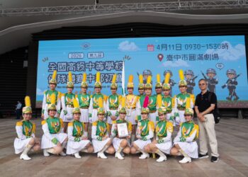 全國高級中等學校儀隊競賽   花蓮女中儀隊勇奪中區冠軍