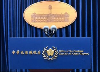 第七屆「總統創新獎」揭曉 每位得獎者可獲200萬獎金及獎座