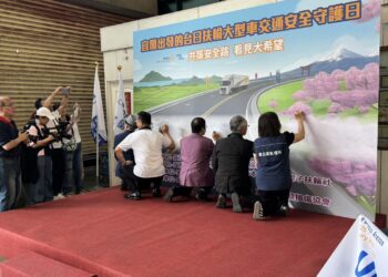 影音/宜蘭出發的台日扶輪大型交通安全守護日  共築安全路-看見希望