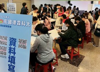 媒合率破 52%！新北第 2 場校園就博會進駐宏國德霖     136 人初試錄取