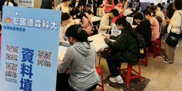 媒合率破 52%！新北第 2 場校園就博會進駐宏國德霖     136 人初試錄取