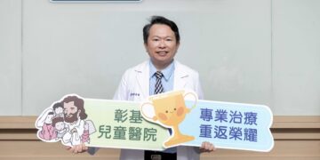 影音/高一女從韌帶斷裂到聯運奪金  彰基醫學助攻 術后七個月重返巔峰