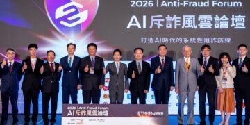 建立信任、安全環境　永豐守護客戶資產