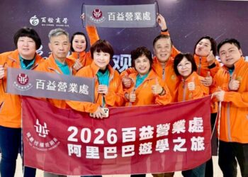 在科技變局中回到人本　滕淑蘭談生命服務產業的轉型關鍵