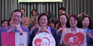 修繕傳愛!綠家扶輪社響應愛心大平台 完成 30 戶弱勢居家改善獲新北表揚