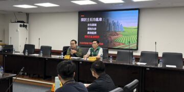 李啟維議員舉辦「土石方去化健全機制」座談會業者提五大訴求