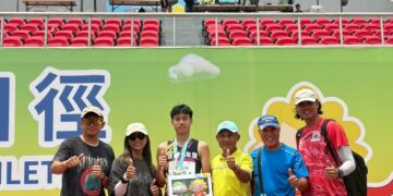 115年全中運花蓮勇奪28金26銀19銅  精神總錦標居非六都龍頭