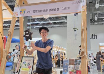 不只是玩具還是親子的共修課！張宇文跨界設計百件作品     獲選外交部贈外賓禮