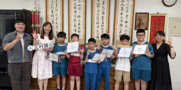 閱讀力結合競技魂！「114學年度臺南市PaGamO閱讀素養電競賽」千人線上對決共創數位學習里程碑