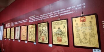 由八里紫德宮主辦、全台首度以『五顯大帝.大符』為主題策劃的《五顯靈符大展》,自5月17日於歷史古蹟淡水紅樓隆重開展,展期至6月1日止。