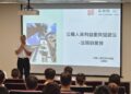 公職避雷實務指南　 屏縣府辦理陽光法案宣導
