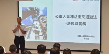 公職避雷實務指南　 屏縣府辦理陽光法案宣導