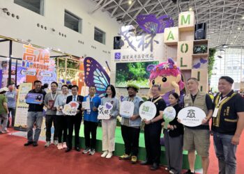 夏遊茂林，品味高屏山麓慢時光 茂管處攜手高雄觀光圈前進2026高雄市旅行公會國際旅展 2026高雄市旅行公會國際旅展於5月15日至5月18日在高雄展覽館盛大登場。