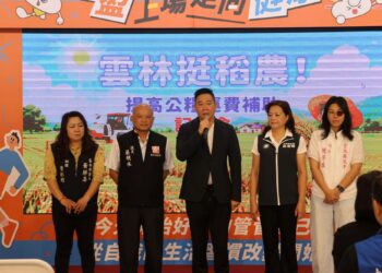 補貼凍漲30年 雲林縣明年調高公糧運費補助至1.2元 增幅達4倍