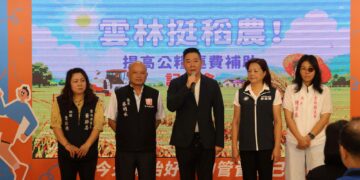 補貼凍漲30年　雲林縣明年調高公糧運費補助至1.2元　增幅達4倍