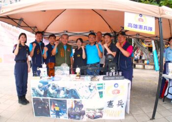 高雄市後備憲兵荷松協會舉辦公益捐血暨全民國防宣導活動 成效亮眼