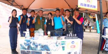 高雄市後備憲兵荷松協會舉辦公益捐血暨全民國防宣導活動 成效亮眼