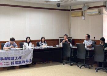 屏東國際棒球場工程新里程碑 廉政平臺把關更周全